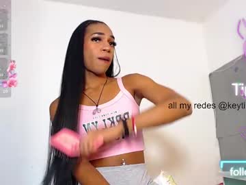 Antonela_Dol April 18, 2025 Chaturbate stream image