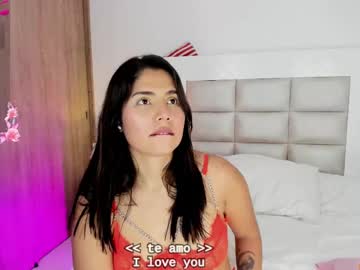 Goddess_Mia2 April 18, 2025 Chaturbate stream image