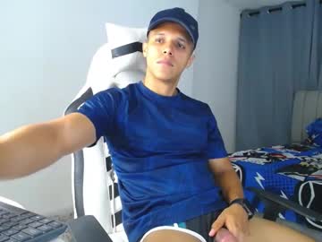 Davisito7 April 18, 2025 Chaturbate stream image