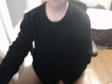 Subbrian April 18, 2025 Chaturbate stream image