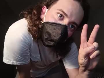 Bizco750 April 18, 2025 Chaturbate stream image