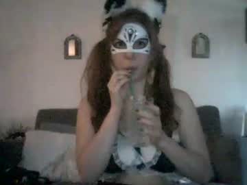Kinkycouplepeachyprincess April 18, 2025 Chaturbate stream image