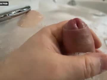 Gabrieldeep April 18, 2025 Chaturbate stream image