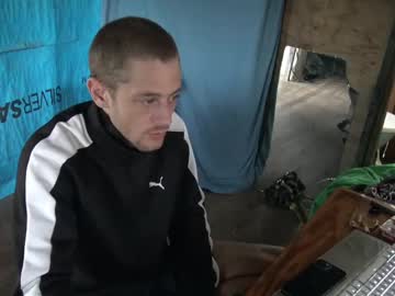 Nezzey April 18, 2025 Chaturbate stream image