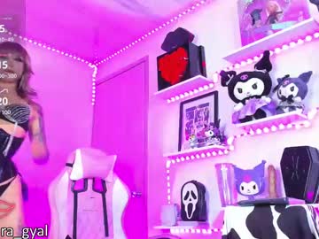 Tamara_Gyal April 18, 2025 Chaturbate stream image