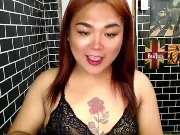 Lulua_Kho April 18, 2025 Chaturbate stream image