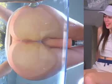 Slapcat April 18, 2025 Chaturbate stream image