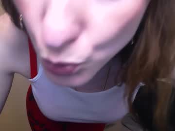 Amandasentin April 18, 2025 Chaturbate stream image