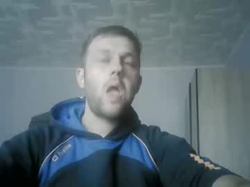 Boylgtb2024 April 18, 2025 Chaturbate stream image