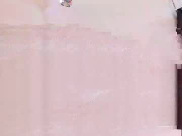 Quinbae April 18, 2025 Chaturbate stream image