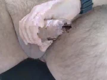 Sakoras April 18, 2025 Chaturbate stream image