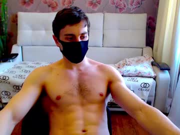 Eric_Daimond April 18, 2025 Chaturbate stream image