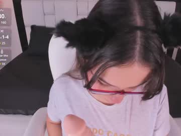 Anne_Cox_ April 18, 2025 Chaturbate stream image