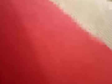 Galex43555277 April 18, 2025 Chaturbate stream image