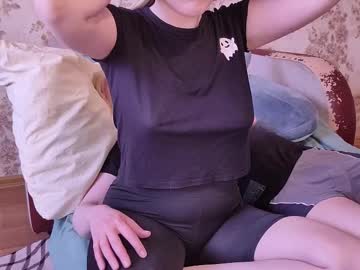 Kii_Wii April 18, 2025 Chaturbate stream image