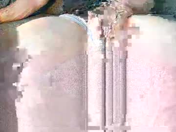 Essayban1 April 18, 2025 Chaturbate stream image