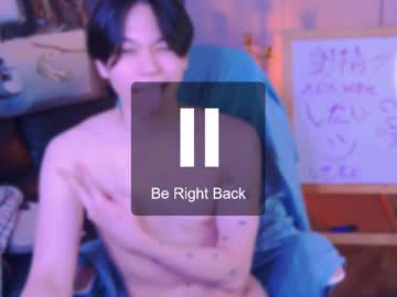 Just_Gay_ April 18, 2025 Chaturbate stream image