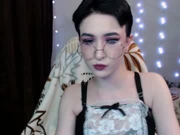 Milanathorn April 18, 2025 Chaturbate stream image