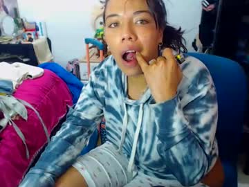 Amararoberts08 April 18, 2025 Chaturbate stream image