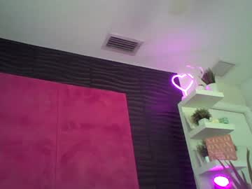 Kateskurves April 18, 2025 Chaturbate stream image