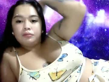 Pinaylover69x April 18, 2025 Chaturbate stream image