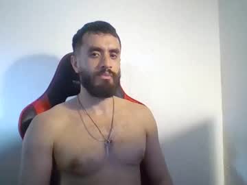 Tattonerd April 18, 2025 Chaturbate stream image