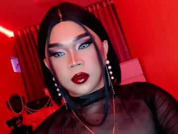 Amiadoll April 18, 2025 Chaturbate stream image