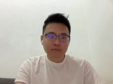 Ratedepic17 April 18, 2025 Chaturbate stream image