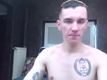 Nathann92 April 18, 2025 Chaturbate stream image