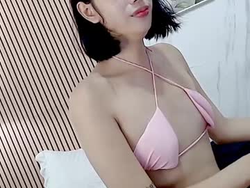 Yumekojabamixxx April 18, 2025 Chaturbate stream image