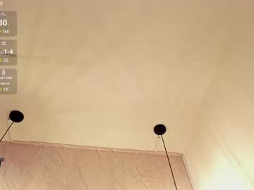 Hannae_ April 18, 2025 Chaturbate stream image