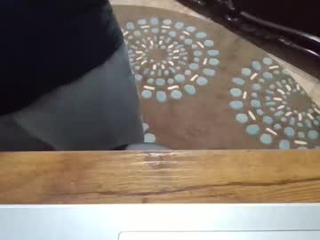 Icuifucme April 18, 2025 Chaturbate stream image
