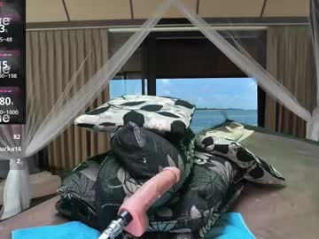 Deeplyasian April 18, 2025 Chaturbate stream image