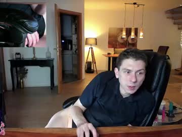 Nova_Charme April 18, 2025 Chaturbate stream image