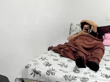 Sakura_Sunflower29 April 18, 2025 Chaturbate stream image