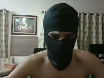 Skull23177 April 18, 2025 Chaturbate stream image