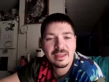 Throatkrusha April 18, 2025 Chaturbate stream image