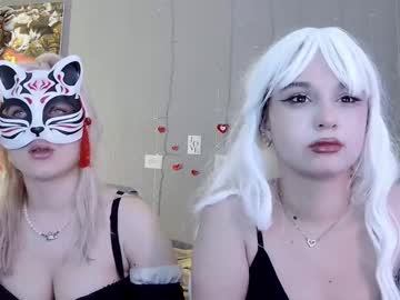 Dirty_Kiss69 stream photo from April 18, 2025