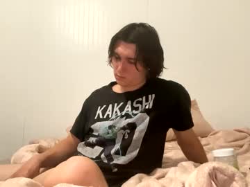 Ashbuyersss April 19, 2025 Chaturbate stream image