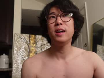 Unhingedwang April 19, 2025 Chaturbate stream image