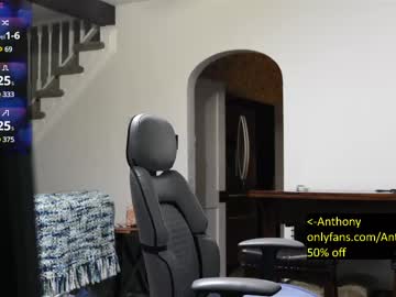 Deviantill April 19, 2025 Chaturbate stream image