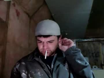 Bongdong96 April 19, 2025 Chaturbate stream image