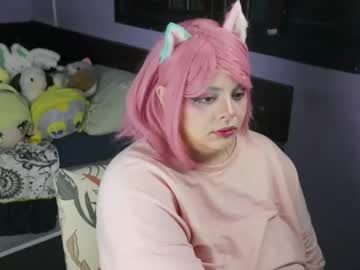 Sweetsuika April 19, 2025 Chaturbate stream image
