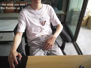 Nassion April 19, 2025 Chaturbate stream image