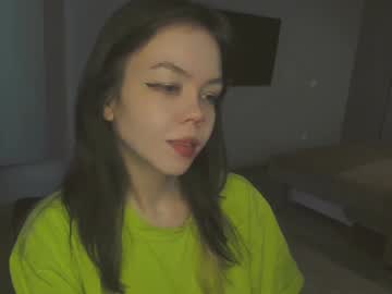 Haribo_Asmr April 19, 2025 Chaturbate stream image