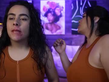 Dany_Alexa April 19, 2025 Chaturbate stream image