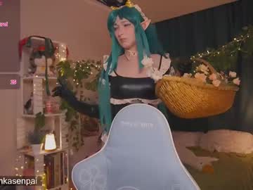 Koshkasenpai April 19, 2025 Chaturbate stream image
