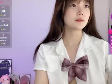 _Flipped_ April 19, 2025 Chaturbate stream image