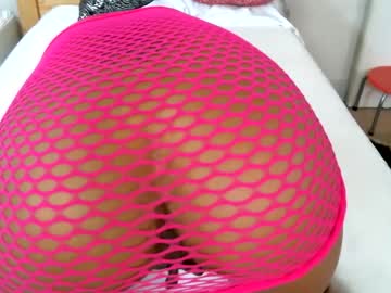 Kimmitay April 19, 2025 Chaturbate stream image
