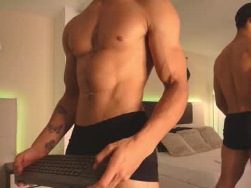 Danteestone April 19, 2025 Chaturbate stream image